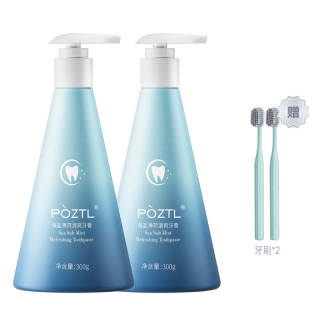 POZITINGLAN Maris Sal Mint Refreshing Toothpastes Cleaning Anti Dullness 300g/bottle