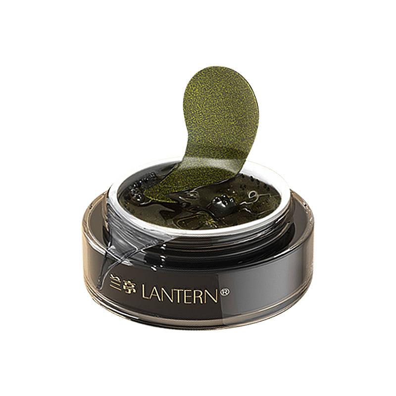LANTERN LANTING Eye Masks Eye Cream Firming And Lifting Dark Circles And Eye Bags
