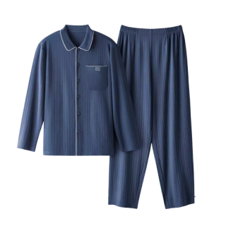 BANANA IN Men's Pajama Sets