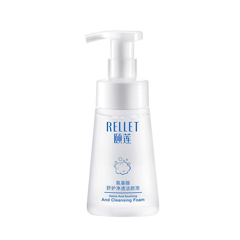 RELLET Amino Acids Cloud Cleanser Facial Cleansing Foam Hydrating Cleaning Refreshing 150ml/150ml*2/150ml*3 Bottles