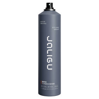 JALIGU Hairspray Long Lasting Styling Spray Men's Volume Hairspray Oil Control Styling 300ml