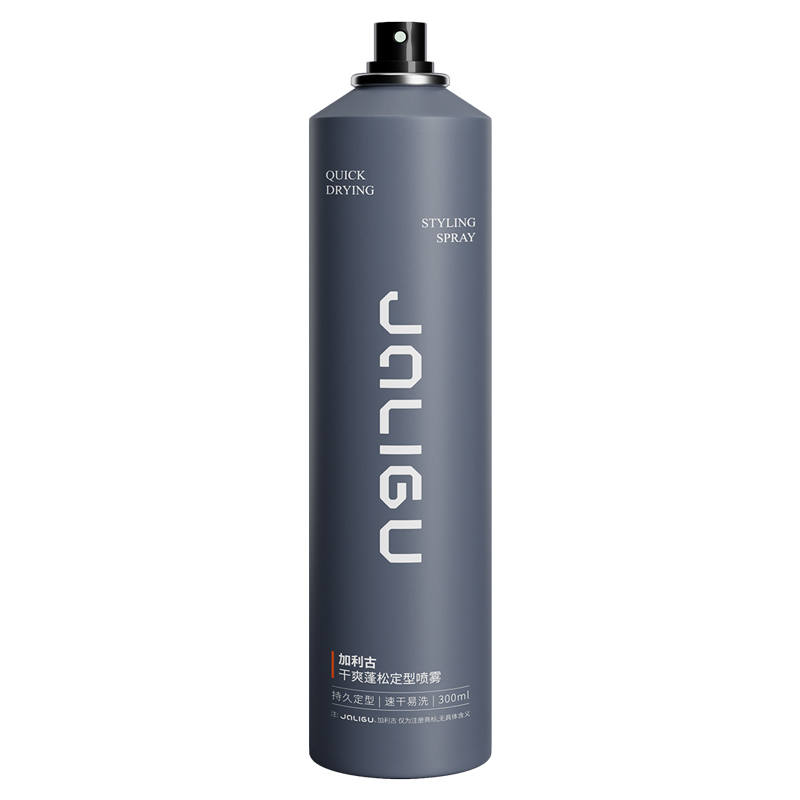 JALIGU Hairspray Long Lasting Styling Spray Men's Volume Hairspray Oil Control Styling 300ml