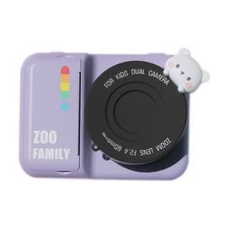 MAQUCC Regular Digital Camera CMOS 64G