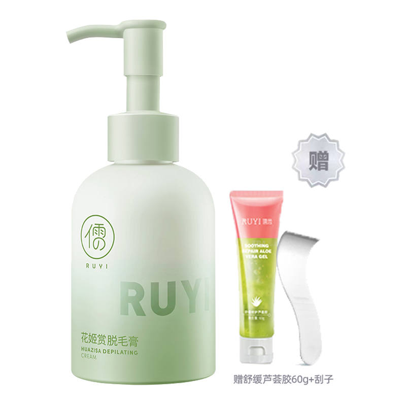RUYI Flower Princess Women's Intimate Area Depilatory Cream Minimizing Pores Cleaning Hair Removal 150g