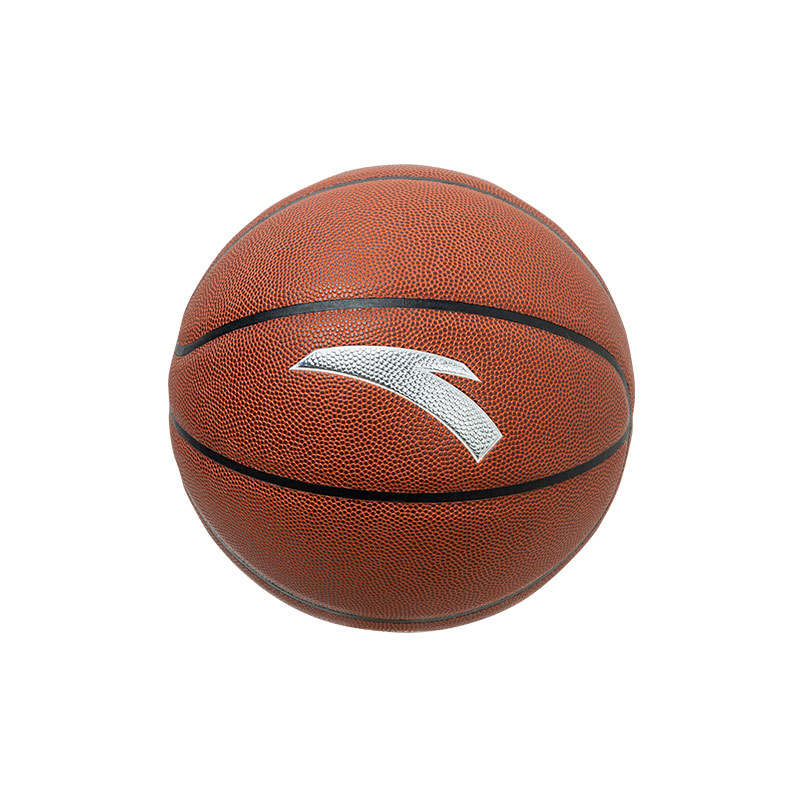 Anta Pu Basketball Game Ready Milk Brown Size 7 Ball Training Competition