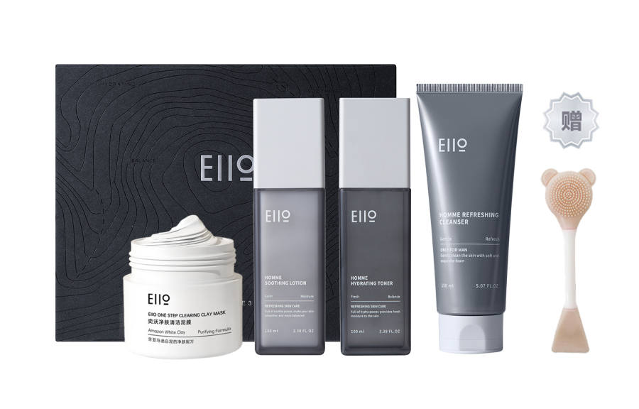 EiiO Hydrating Soothing Watery Mud Mask Skincare Sets Acne Fighting Oil Control Cleansing Oily Skin/Dry Skin
