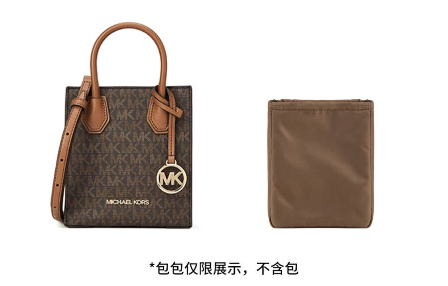 Luxury Care Artisan Workshop Nylon Bag Strap Women's