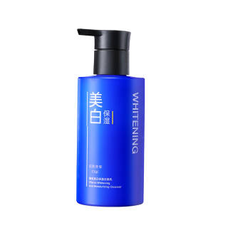 FZQC Niacinamide Whitening Acne Fighting Blackhead Removal Hydrating Facial Cleanser Soothing Oil Control 170g
