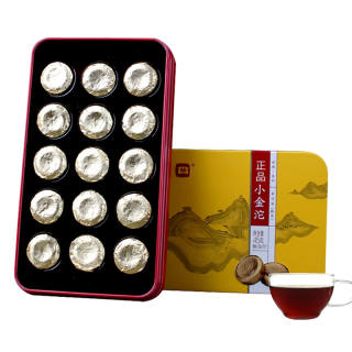 DAYI Mini Small Golden Tuo Shu Tea 3g*15 Pcs/Box