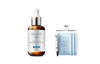 SKINO Liquid Essences Unisex