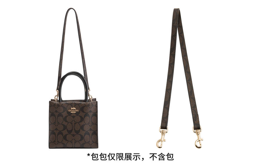 Luxury Care Artisan Workshop Microfiber Bag Straps Women's Black