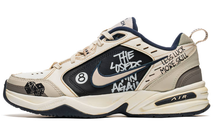 Nike Nike Air Monarch 4 Textile, Leather Cushioning Low top Chunky Sneakers Unisex Mocha