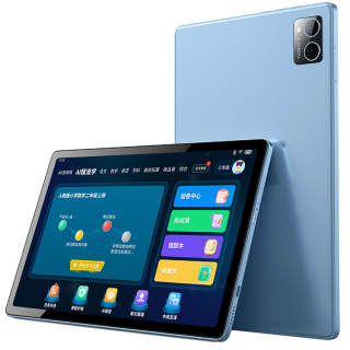 Good Star Easy to Remember Star P108 Student Tablets Student Tablet