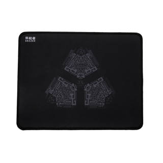 Erazer Mouse Pad Abrasion Resistant Slip Resistant Office Desks & Laptops Cushion, Esports Gaming Mat