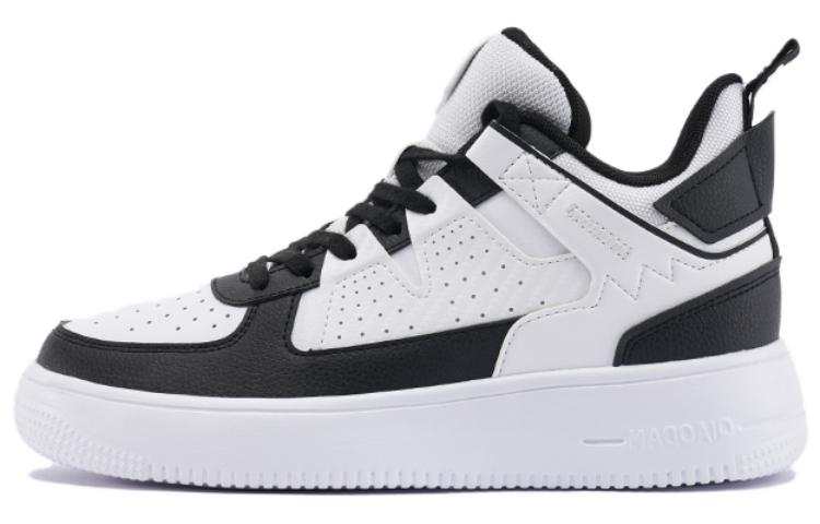 QIAODAN Abrasion Resistant Breathable Abrasion Resistant Breathable Mid top Skateboard Shoes Women's Black White