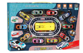 BIG TAYLOR Toy Car Collection Alloy Car Set Educational Toys