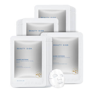 BEAUTY SIGN Sheet Masks Unisex