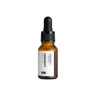 HomeFacialPro Lactobionic Acid Delicate Serum Lotion Acne Fighting Hydrating Exfoliating Oil Control 15ml