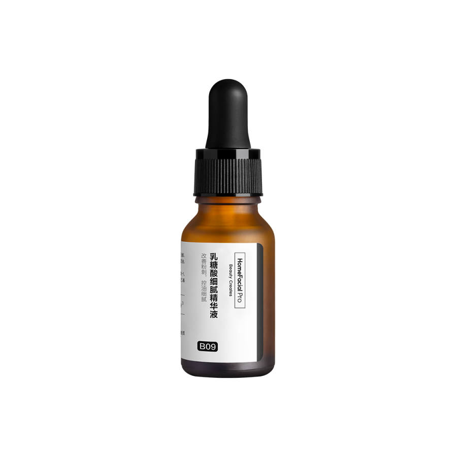HomeFacialPro Lactobionic Acid Delicate Serum Lotion Acne Fighting Hydrating Exfoliating Oil Control 15ml