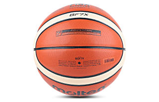 Molten Basketball