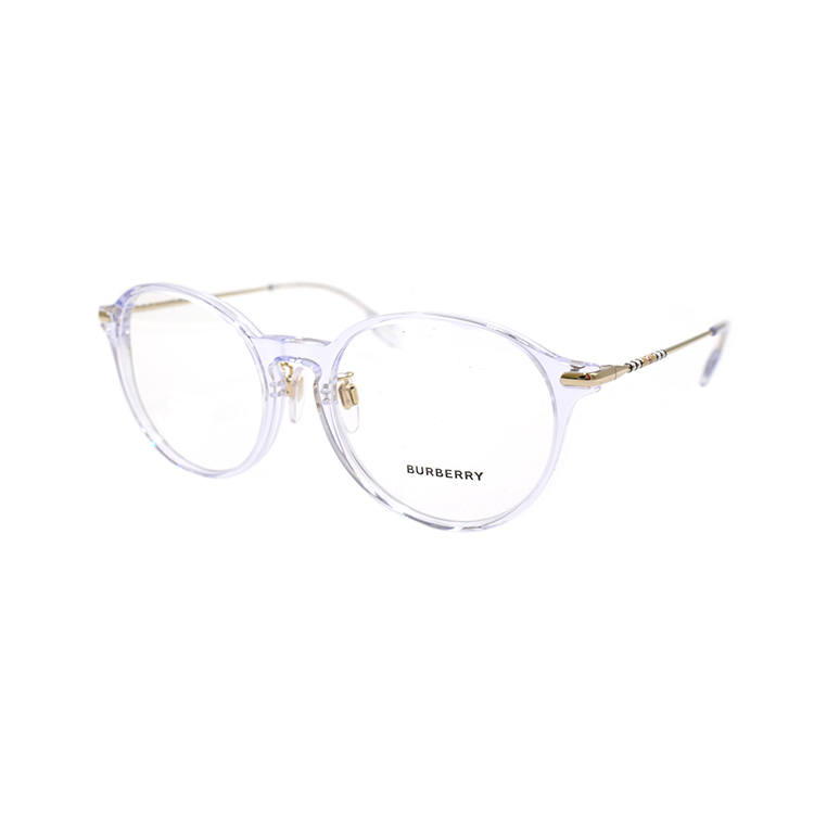 Burberry Prescription Glasses Women's