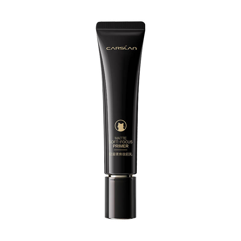 Carslan Kitten, Little Night Cat Primer Long Lasting Brightening Skin Tone Adherent Natural 35g