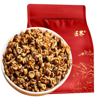 Jiangjie Dianhong Black Tea