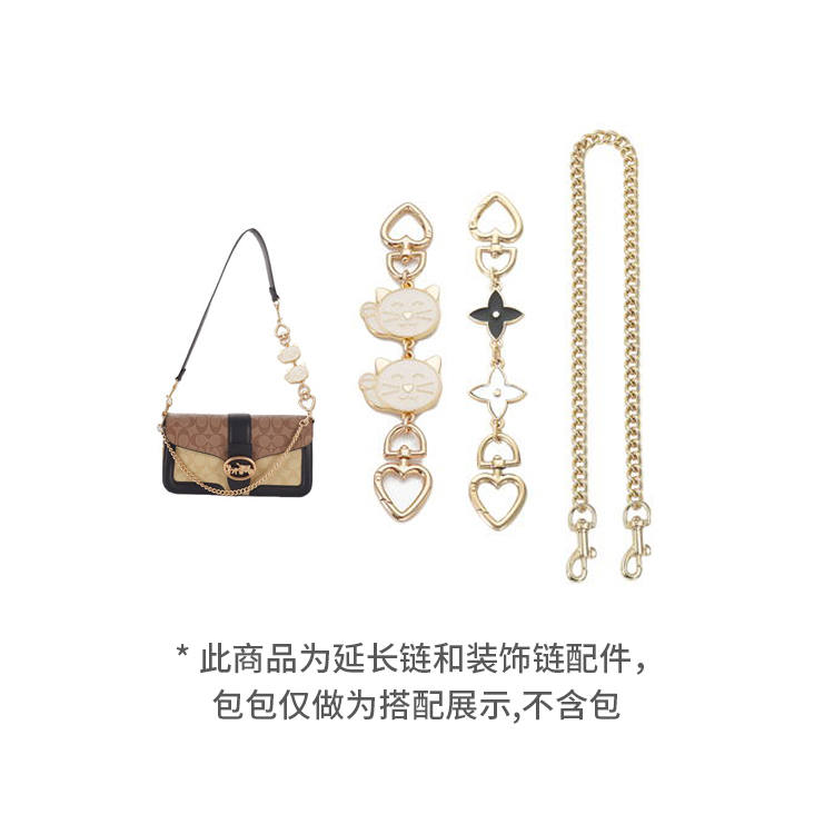 Lan Bao Fan Metal, Alloy Bag Straps Women's Gold tone