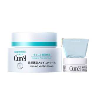 Curél KERUN Hydrating Nourishing Cream Face Cream 40g+4g