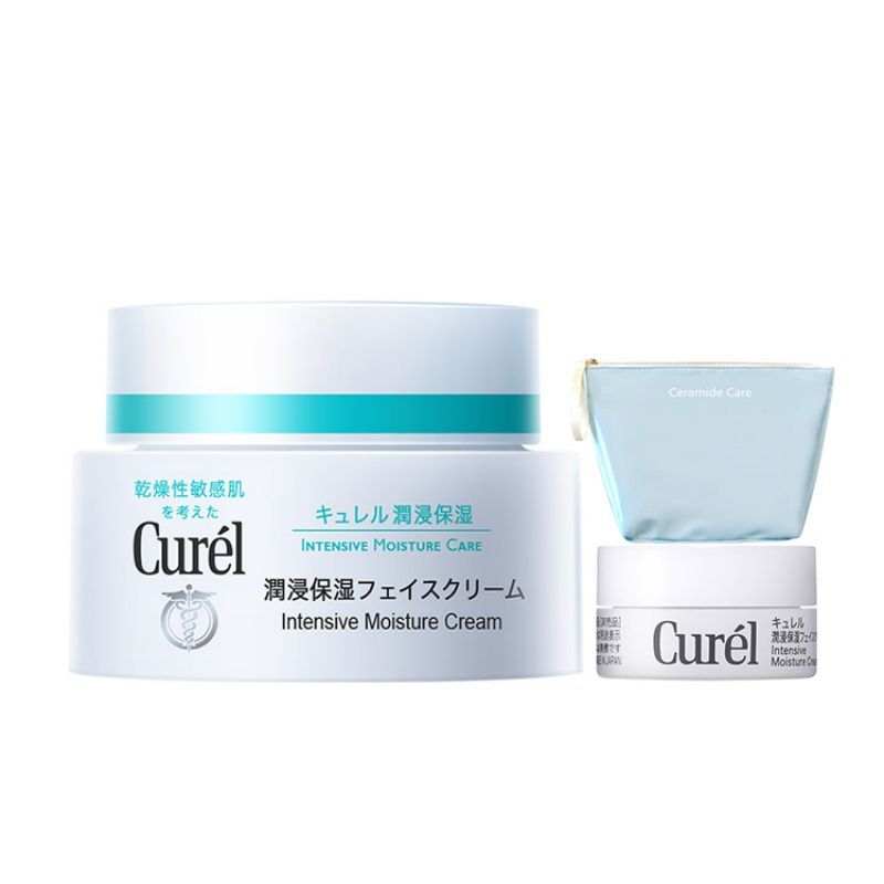 Curél KERUN Hydrating Nourishing Cream Face Cream 40g+4g