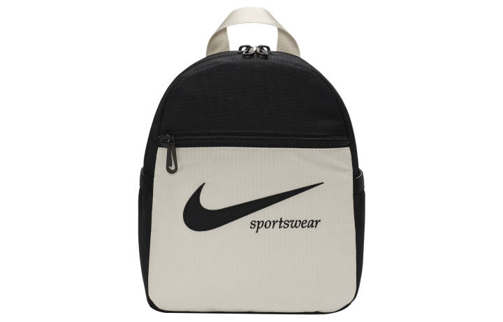 Nike Nike Polyester Backpack Mini Unisex Black/Light Timber Brown