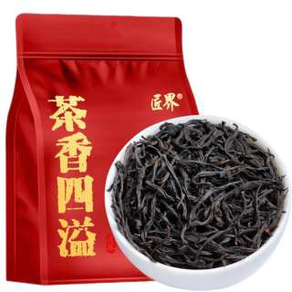 Jiangjie Lapsang Souchong Tea