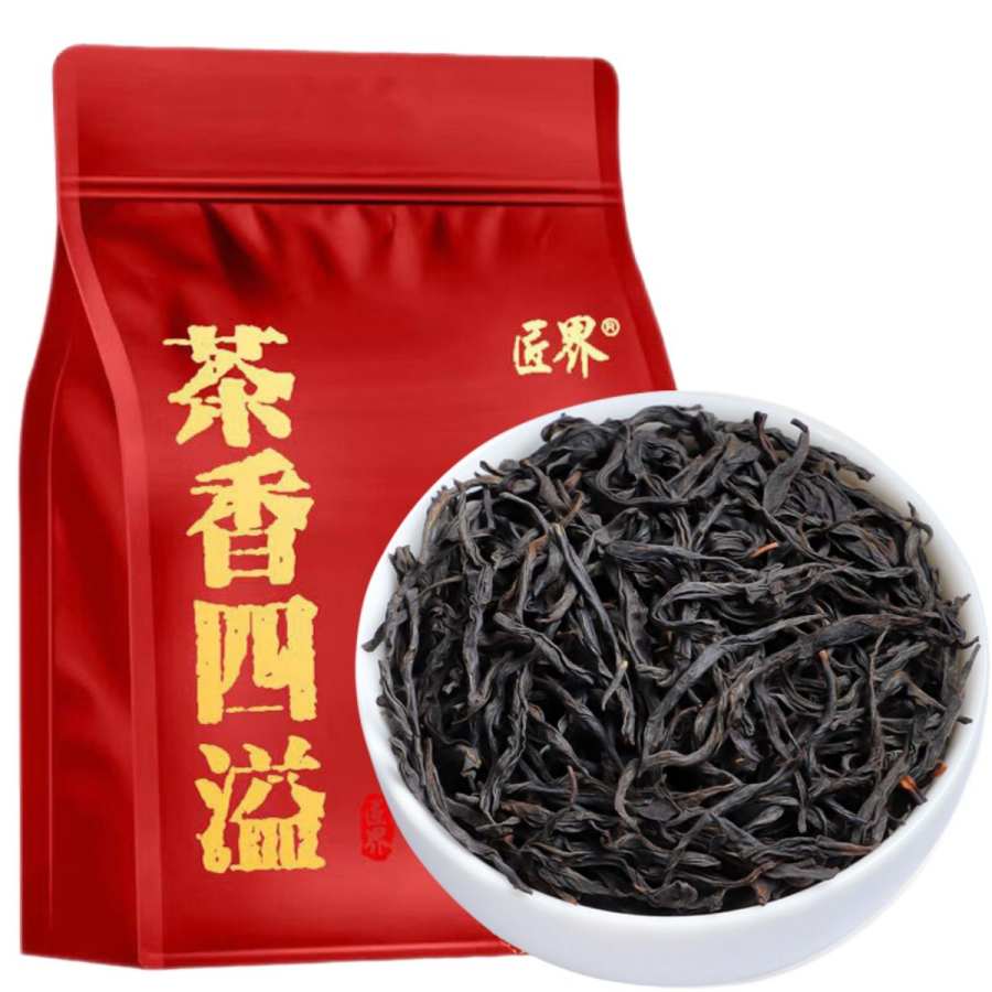 Jiangjie Lapsang Souchong Tea