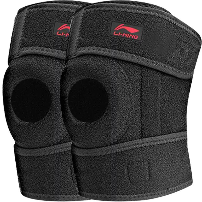 Li-Ning Li Ning Knee Pads Running Volleyball Soccer Ball Badminton Unisex