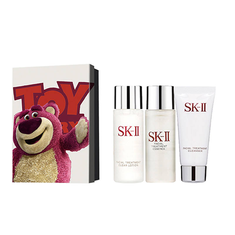 SK-II SK II Sample Set Serum Lotion Soothing And Radiant Moisturizing And Nourishing Hydrating Cleaning