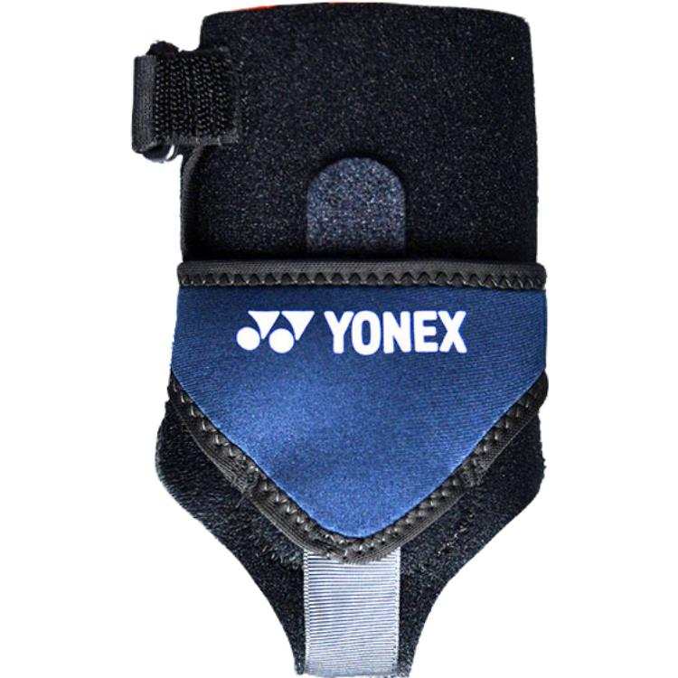 YONEX YONEX Knee Pads