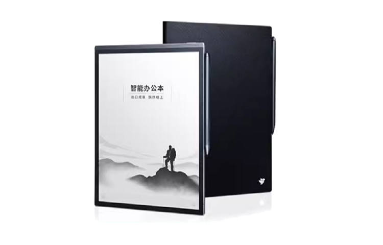 iFLYTEK iFLYTEK Ebooks
