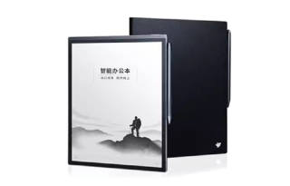 iFLYTEK Ebooks