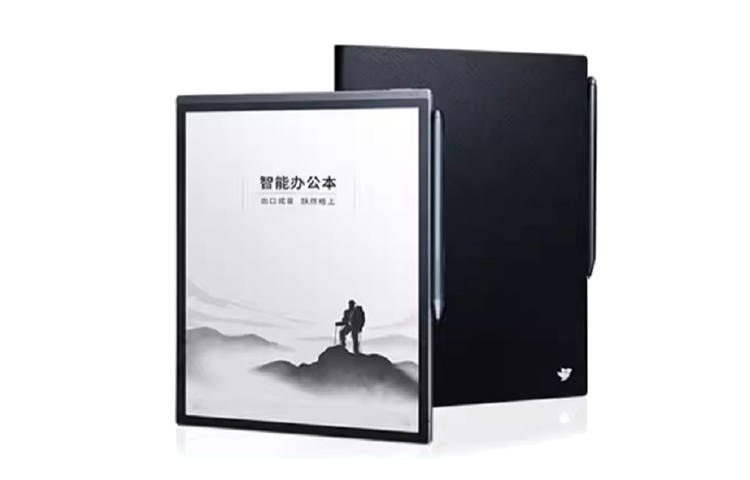 iFLYTEK iFLYTEK Ebooks