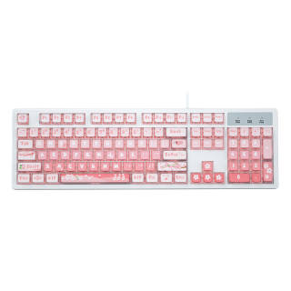 Dareu Keyboards