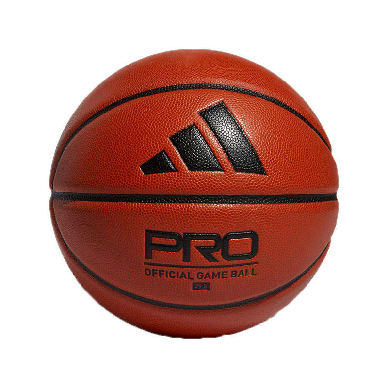 Adidas Adidas Pu Basketball Soft Leather Brown Black Size 7 Ball Training Unisex