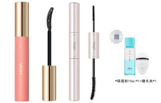 UKISS Makeup Sets Women's