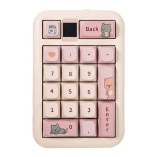 Cool Killer Keyboards