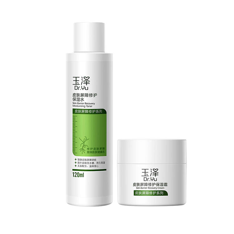 Dr.Yu YUZE Game Skin Barrier Repair Skincare Sets Soothing Moisturizing And Nourishing Hydrating 2 Piece Set