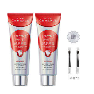 HANFANGWUGU Toothpastes & Tooth Cleaning Powders