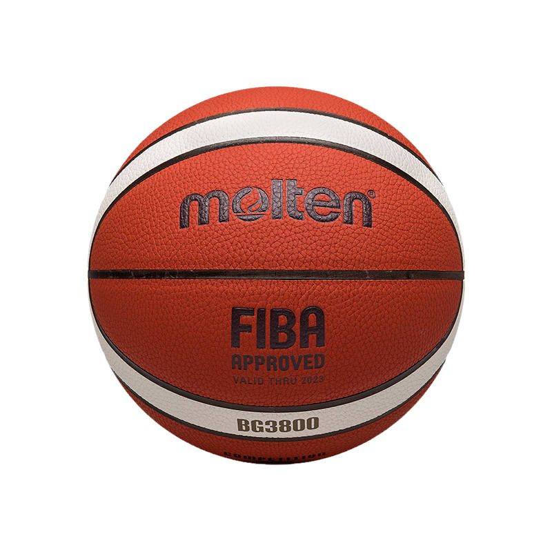 Molten Pu Basketball Abrasion Resistant Brown White Size 5 Ball Training Competition Unisex China Mainland Version