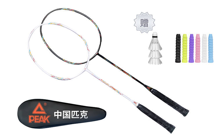 PEAK PEAK Full Carbon Badminton Rackets Offensive Type Heavy Head, Stiff Shaft Advanced Level Unisex Double Rackets