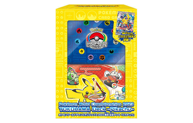 POKEMON Pokémon Battle Cards 2023 World Championship Yokohama Memorial Deck, Pikachu Japan Version Battle Cards 1 Box