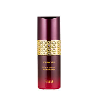 Pien Tze Huang Liquid Essences Unisex