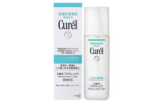Curél KERUN Hydrating And Moisturizing Toner Soothing Hydrating 150ml/150ml*2 Skincare Product